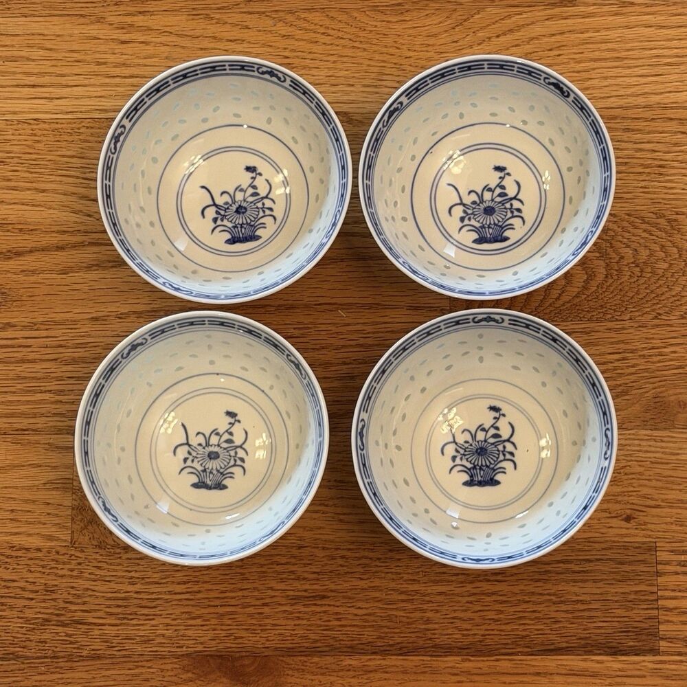 Lot of 4 Tienshan Rice Grain 5” Bowls Floral China~Chrysanthemum